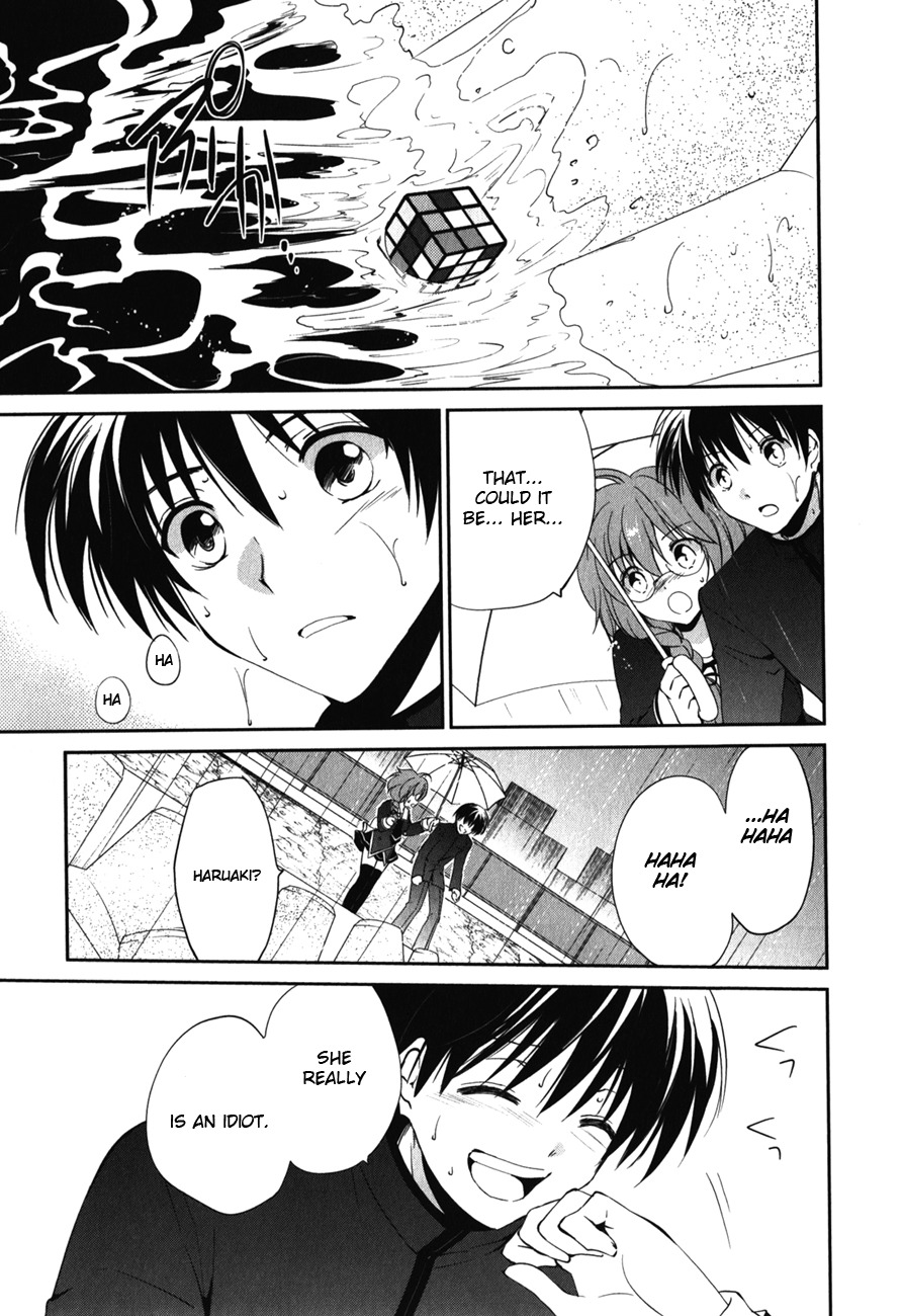 Cube x Cursed x Curious Chapter 9 page 5 - Chapter 9