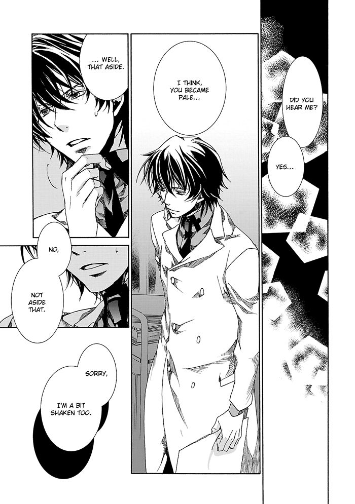 Cubism Love Chapter 1 page 20 - Chapter 1