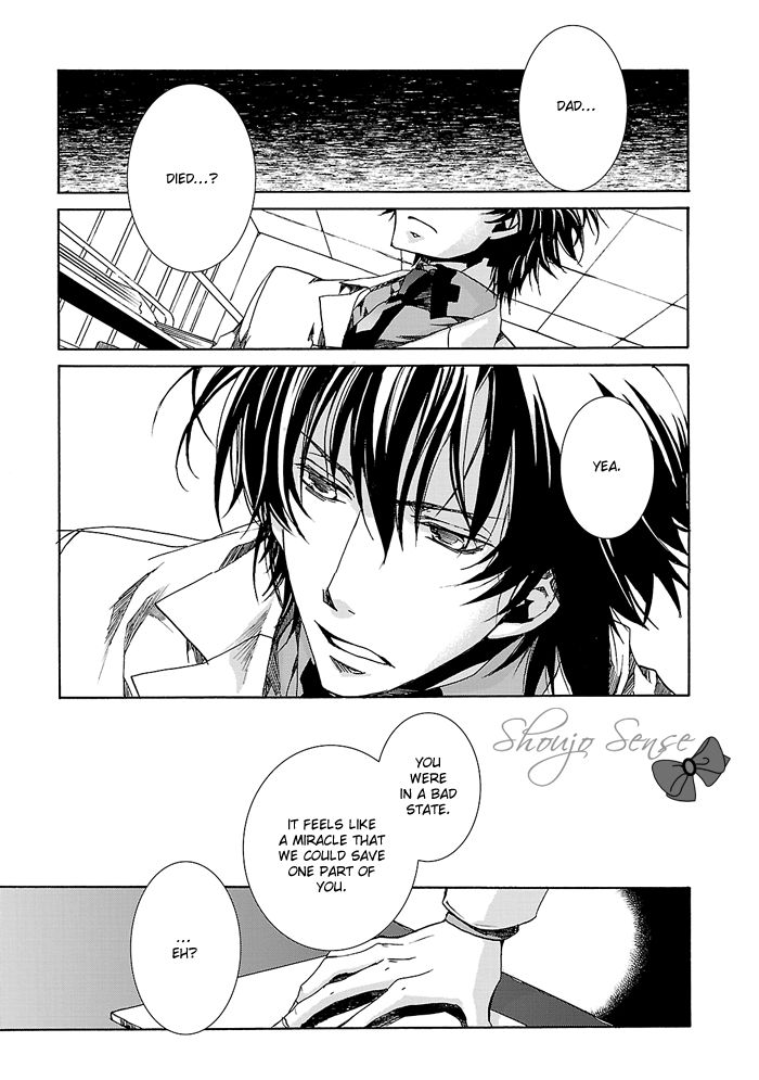 Cubism Love Chapter 1 page 21 - Chapter 1
