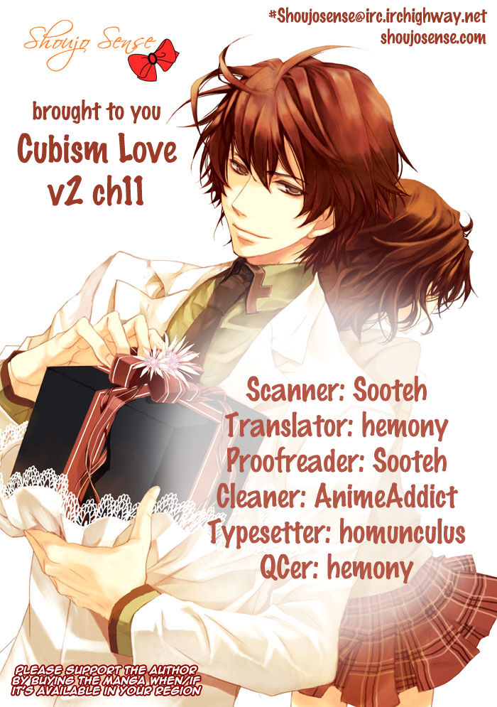 Cubism Love Chapter 11 page 1 - Chapter 11