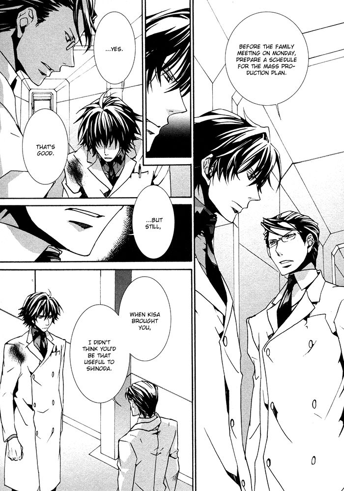 Cubism Love Chapter 11 page 13 - Chapter 11
