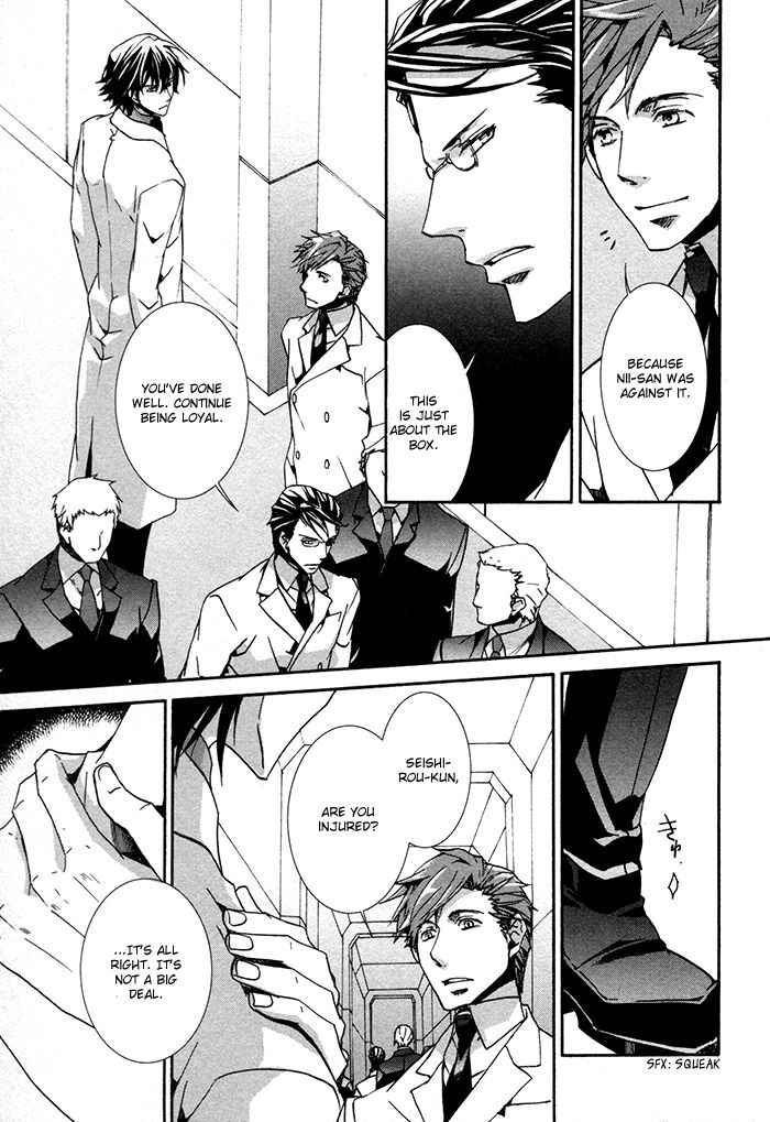 Cubism Love Chapter 11 page 14 - Chapter 11