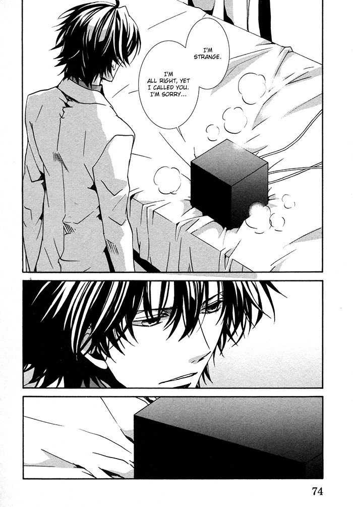 Cubism Love Chapter 11 page 23 - Chapter 11