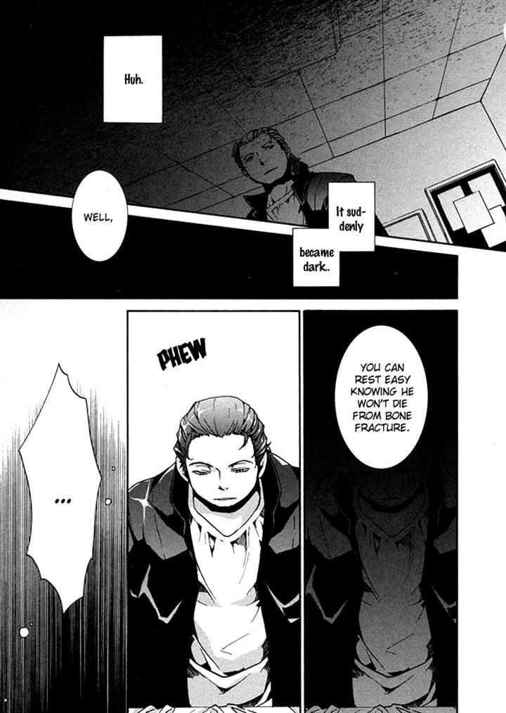 Cubism Love Chapter 12 page 13 - Chapter 12
