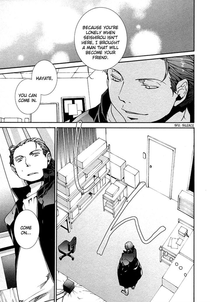 Cubism Love Chapter 12 page 17 - Chapter 12