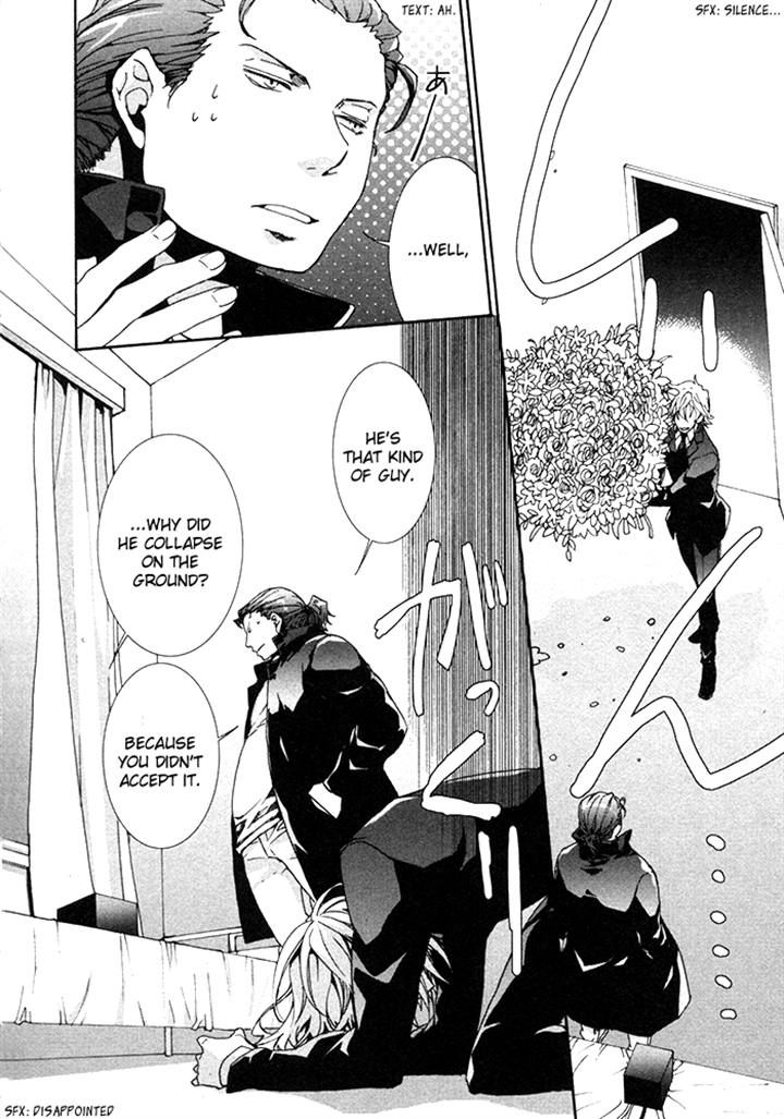 Cubism Love Chapter 12 page 20 - Chapter 12