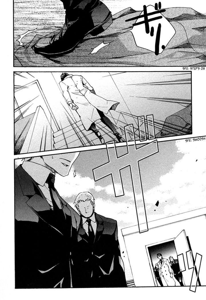 Cubism Love Chapter 12 page 4 - Chapter 12