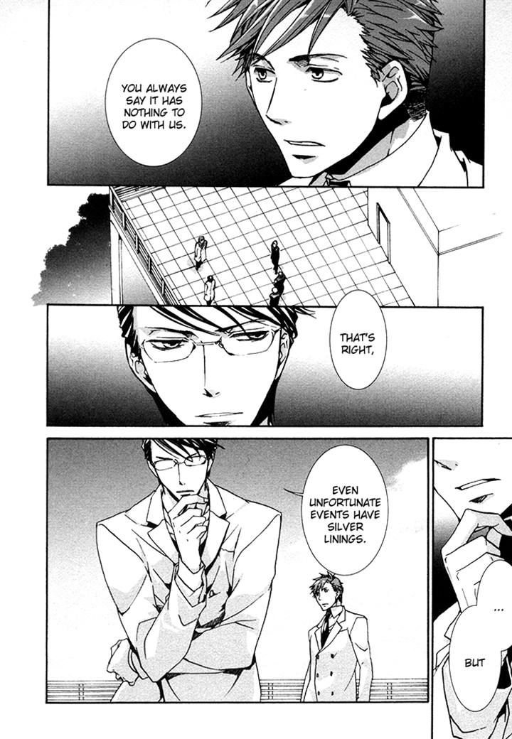 Cubism Love Chapter 12 page 6 - Chapter 12