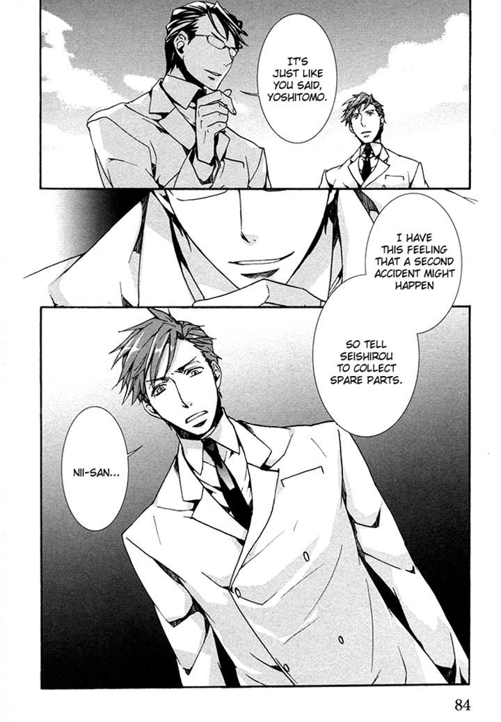 Cubism Love Chapter 12 page 8 - Chapter 12
