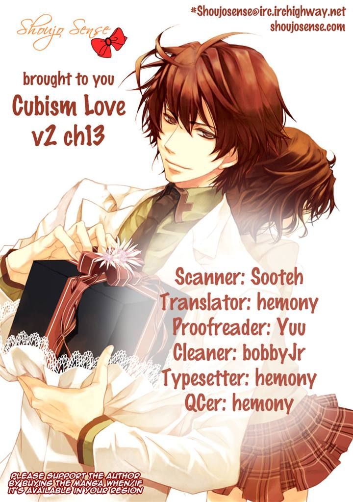 Cubism Love Chapter 13 page 26 - Chapter 13