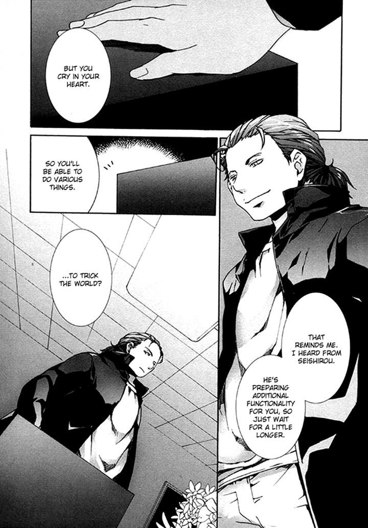 Cubism Love Chapter 13 page 8 - Chapter 13