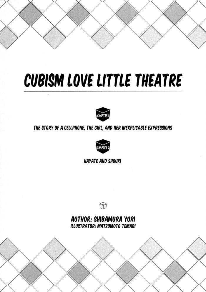 Cubism Love Chapter 14.1 page 2 - Chapter 14.1 : Novel 1