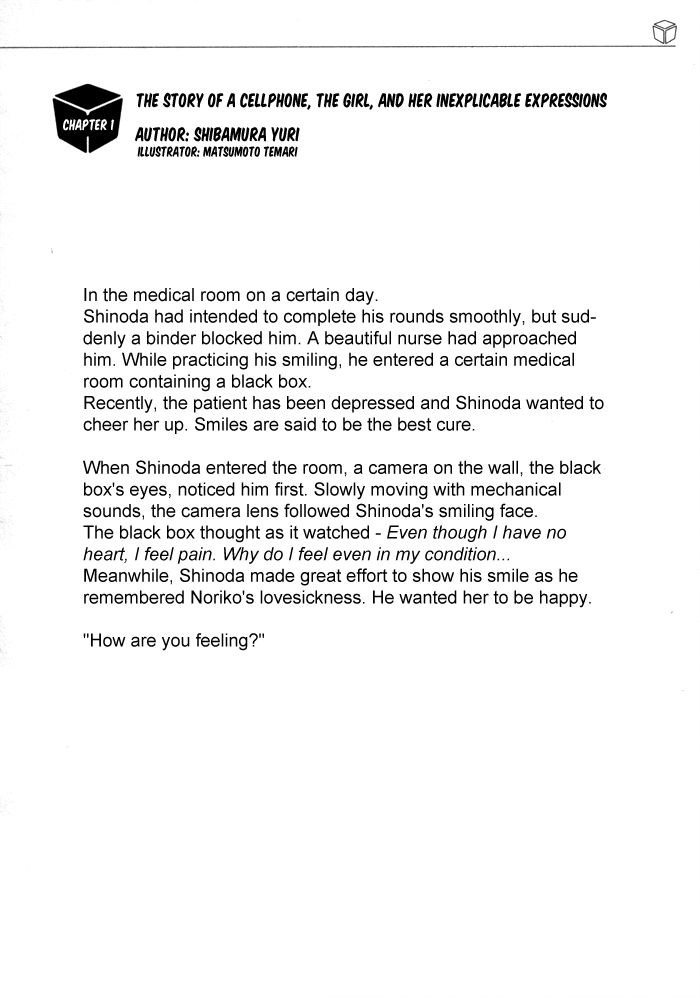 Cubism Love Chapter 14.1 page 3 - Chapter 14.1 : Novel 1