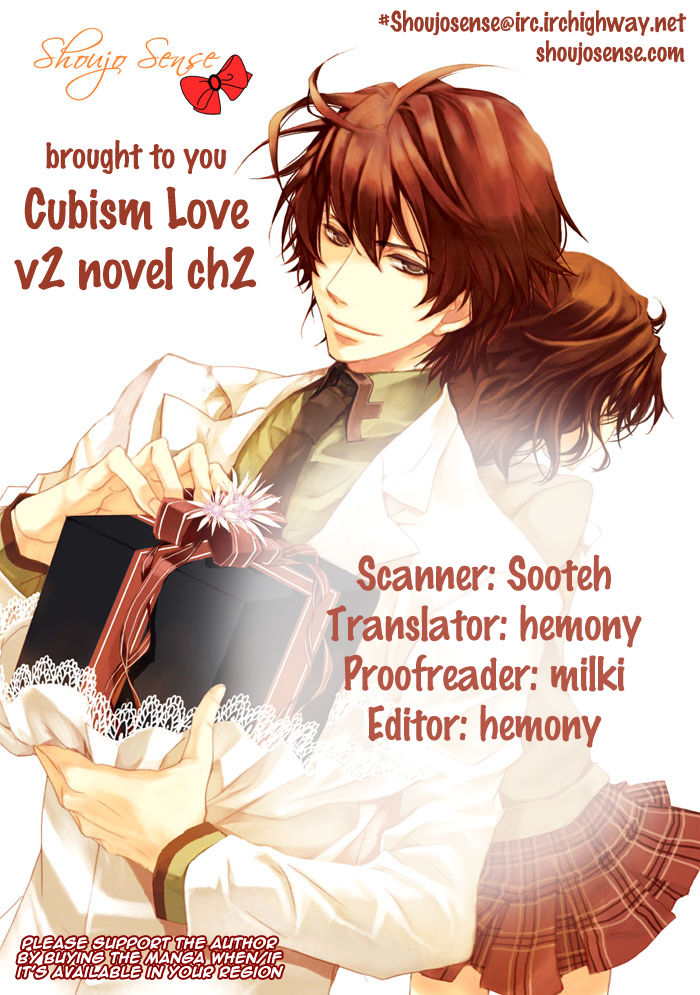Cubism Love Chapter 14.2 page 1 - Chapter 14.2 : Novel 2