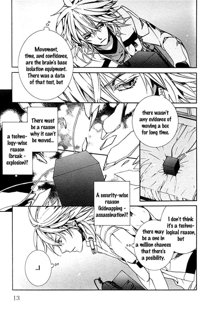 Cubism Love Chapter 15 page 13 - Chapter 15