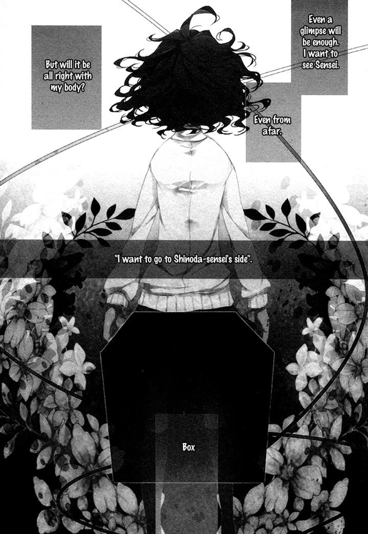 Cubism Love Chapter 15 page 6 - Chapter 15