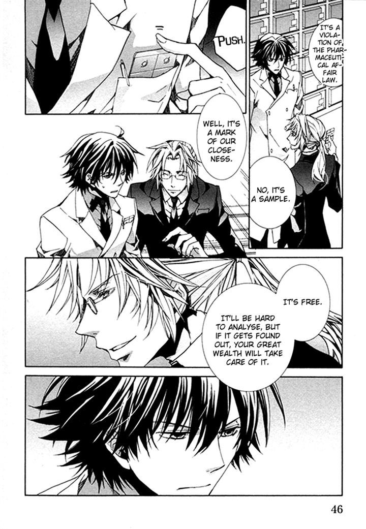 Cubism Love Chapter 16 page 14 - Chapter 16