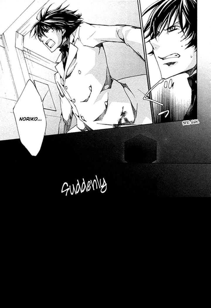 Cubism Love Chapter 18 page 33 - Chapter 18