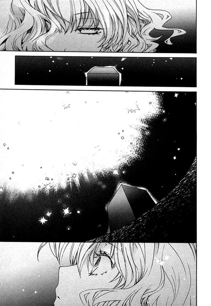 Cubism Love Chapter 18 page 35 - Chapter 18