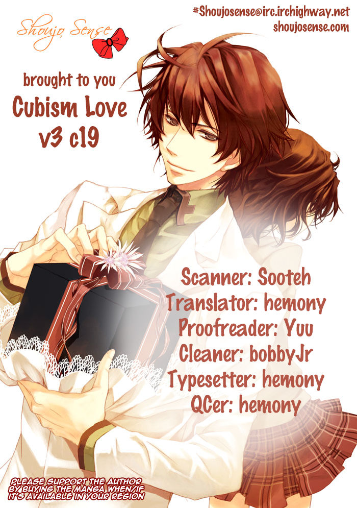 Cubism Love Chapter 19 page 1 - Chapter 19