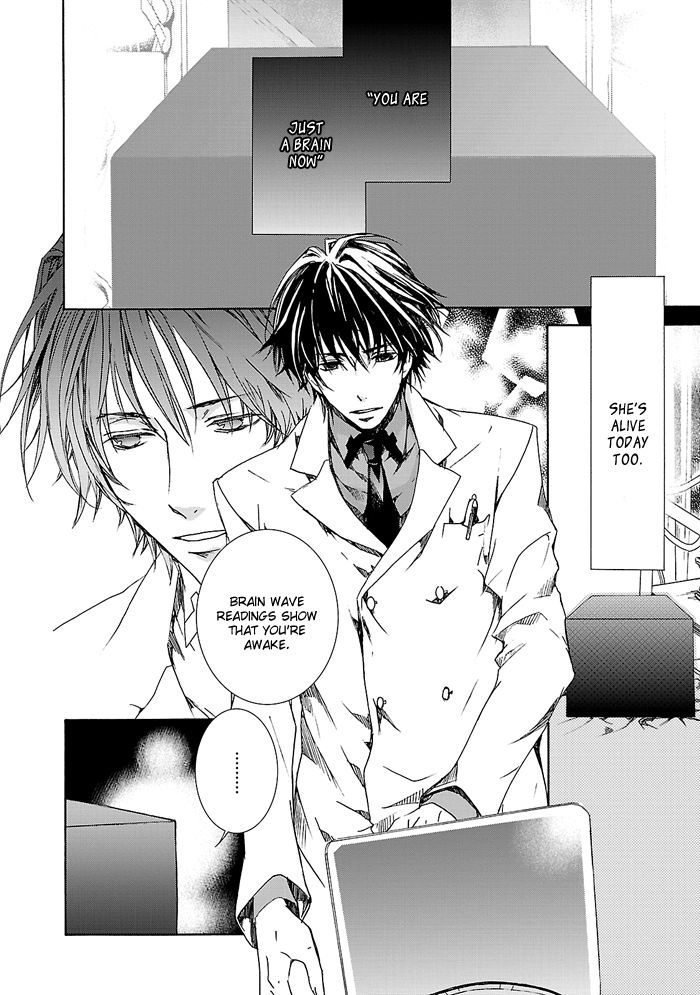 Cubism Love Chapter 2 page 3 - Chapter 2