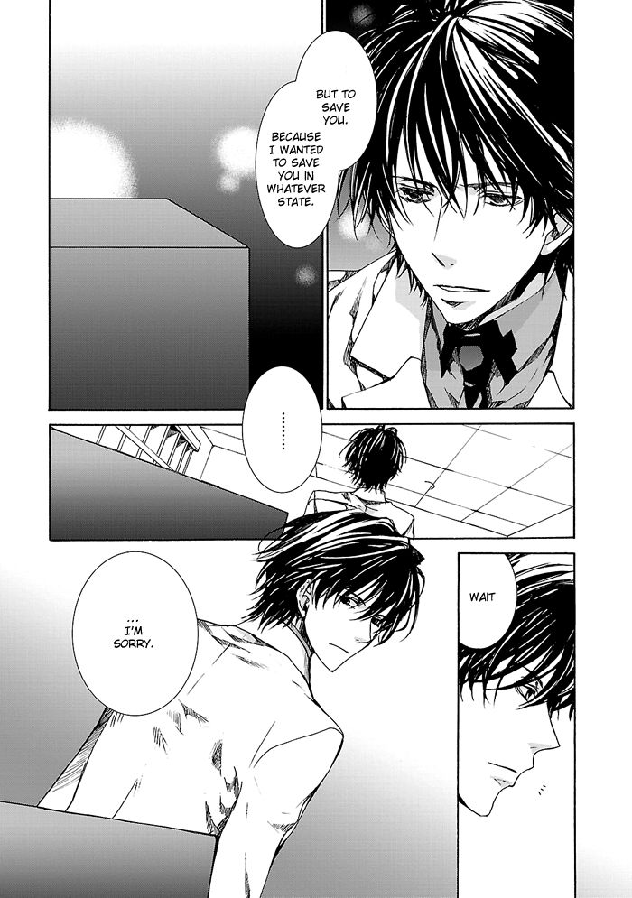 Cubism Love Chapter 2 page 6 - Chapter 2