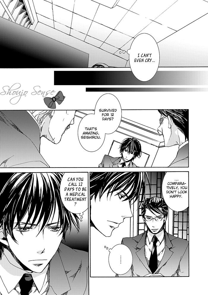 Cubism Love Chapter 2 page 8 - Chapter 2