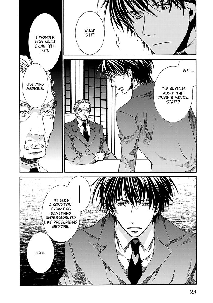 Cubism Love Chapter 2 page 9 - Chapter 2
