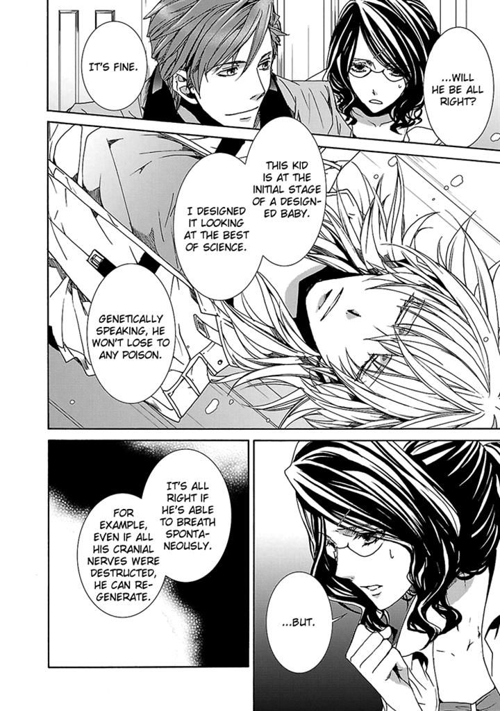 Cubism Love Chapter 20 page 16 - Chapter 20