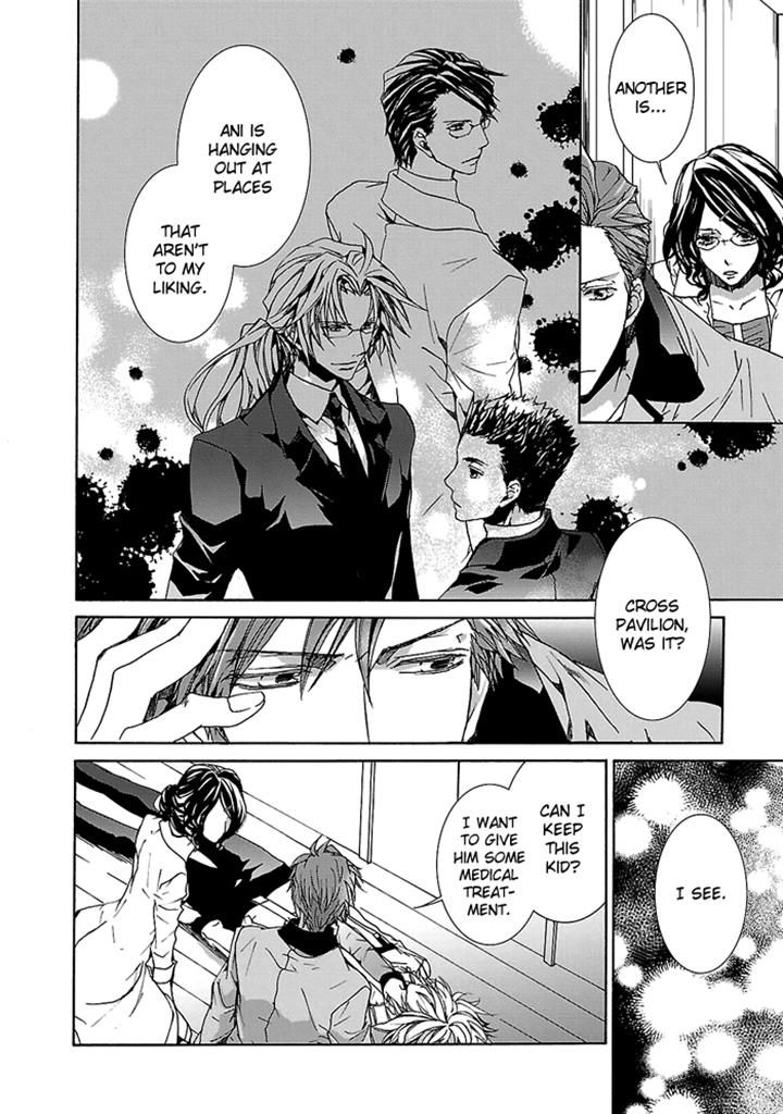 Cubism Love Chapter 20 page 20 - Chapter 20