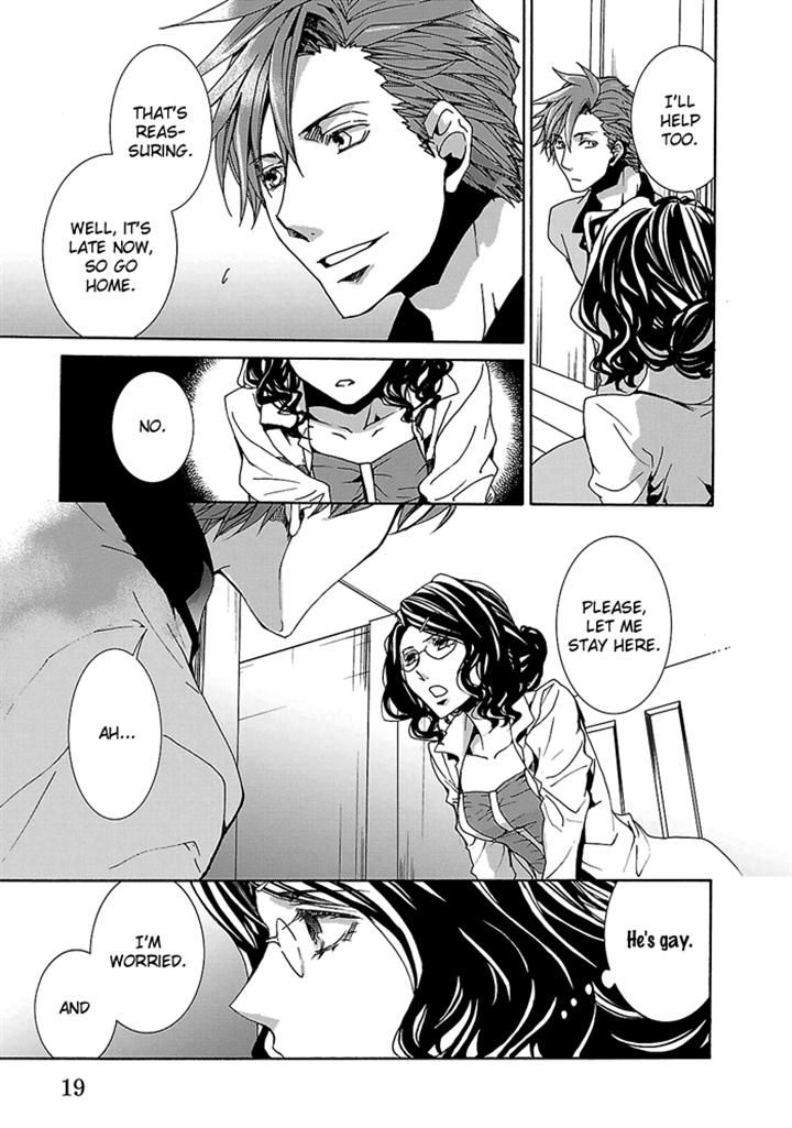 Cubism Love Chapter 20 page 21 - Chapter 20