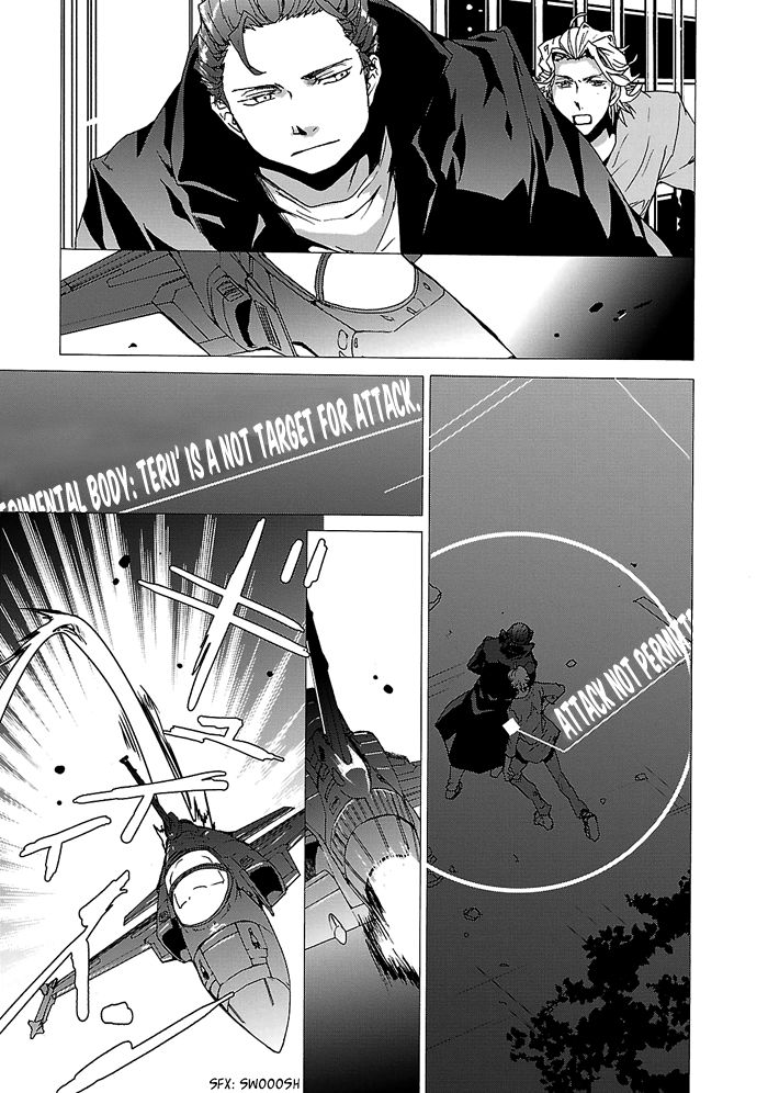 Cubism Love Chapter 22 page 14 - Chapter 22