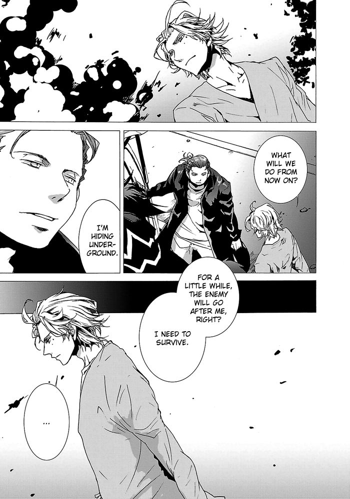 Cubism Love Chapter 22 page 18 - Chapter 22
