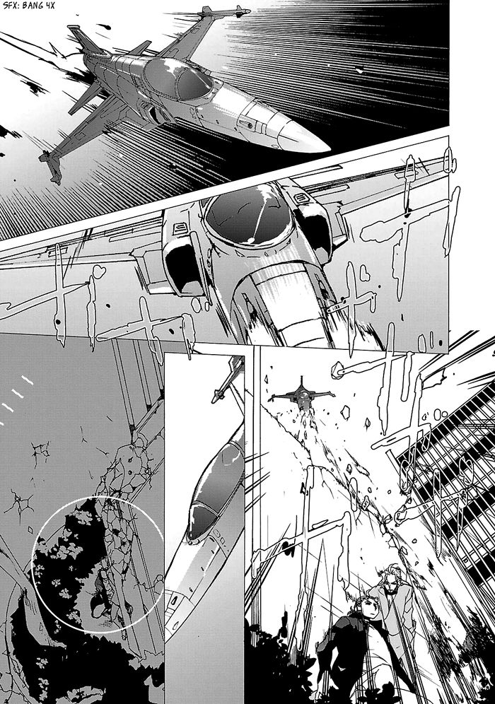Cubism Love Chapter 22 page 4 - Chapter 22