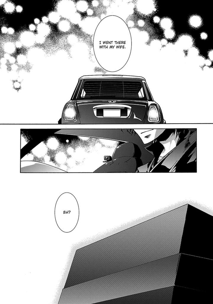 Cubism Love Chapter 24 page 15 - Chapter 24