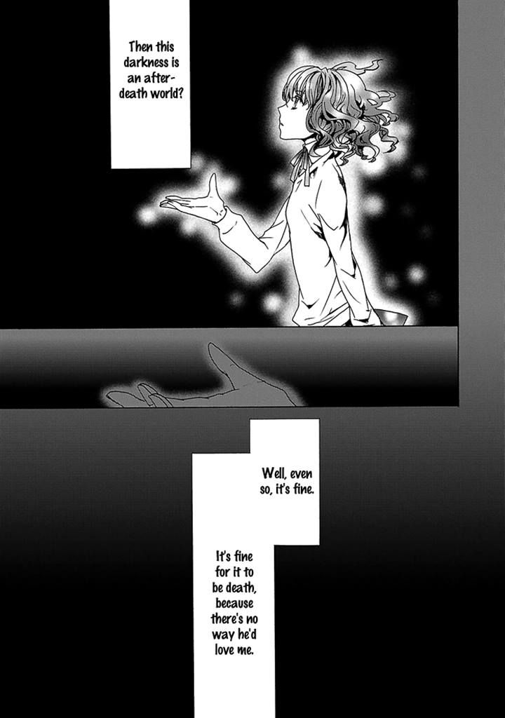 Cubism Love Chapter 25 page 5 - Chapter 25