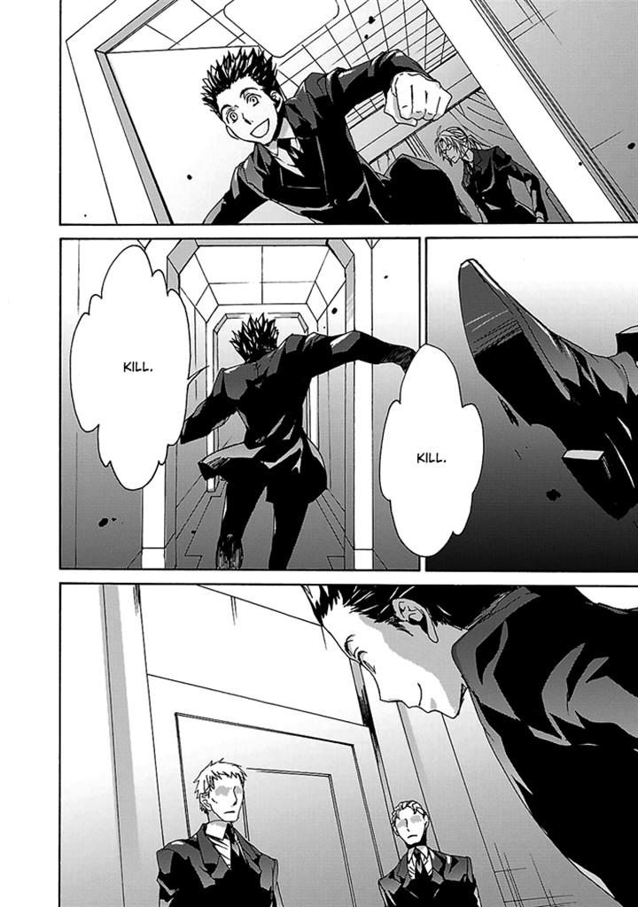 Cubism Love Chapter 25 page 8 - Chapter 25