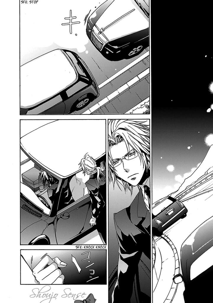 Cubism Love Chapter 26 page 6 - Chapter 26