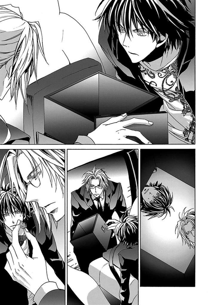 Cubism Love Chapter 26 page 9 - Chapter 26