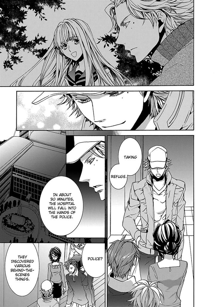 Cubism Love Chapter 27 page 9 - Chapter 27