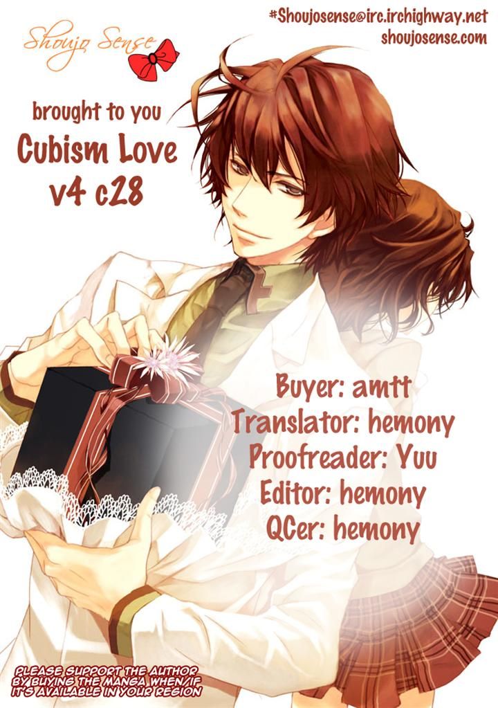 Cubism Love Chapter 28 page 17 - Chapter 28