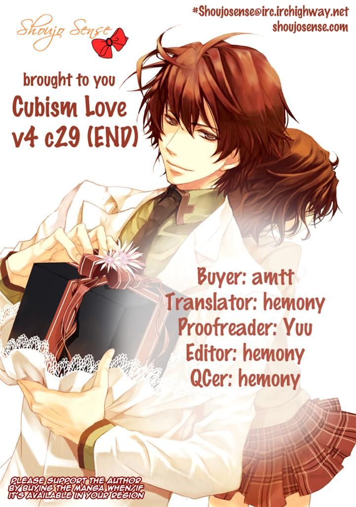 Cubism Love Chapter 29 page 21 - Chapter 29