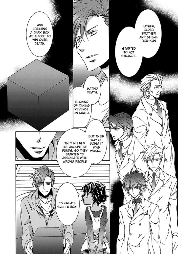 Cubism Love Chapter 29 page 6 - Chapter 29