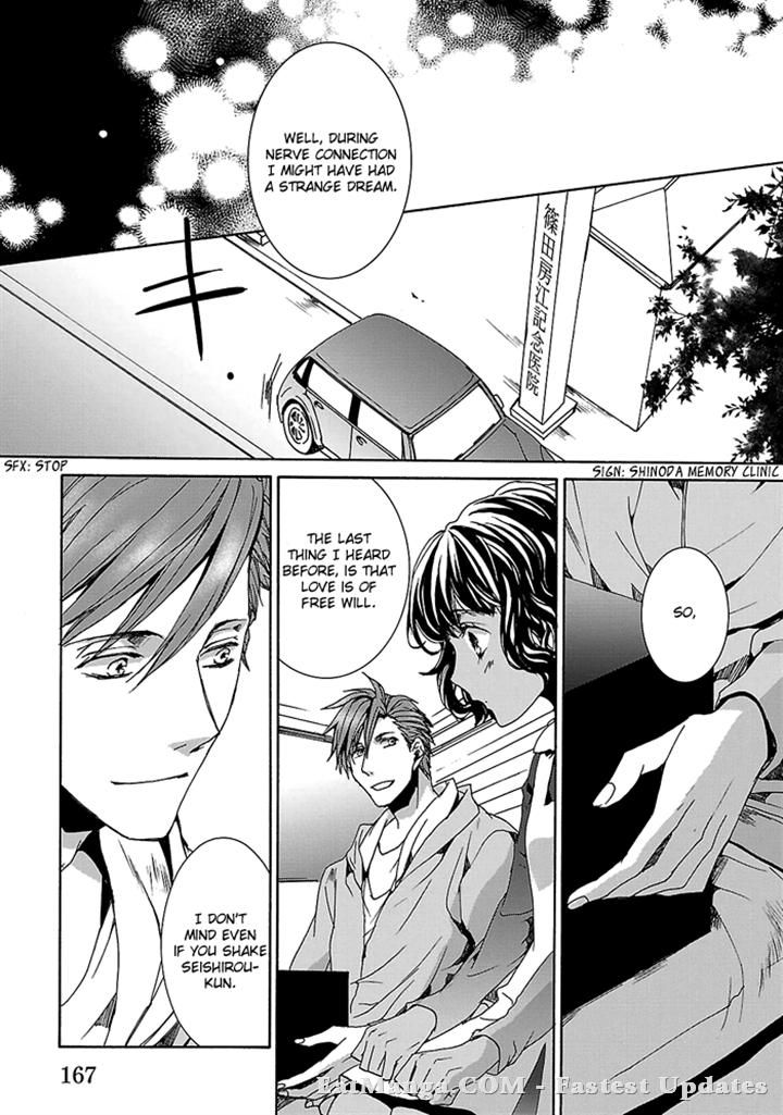 Cubism Love Chapter 29 page 9 - Chapter 29