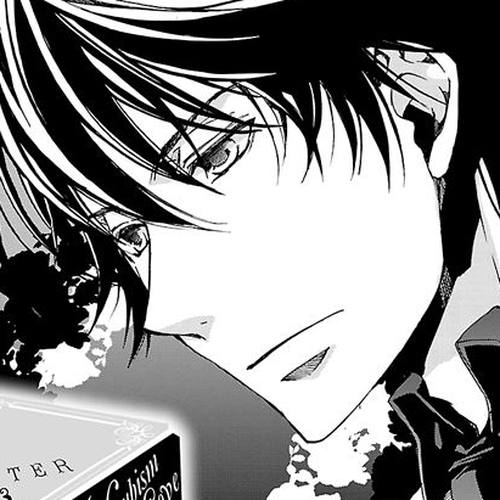 Cubism Love Chapter 3 cover