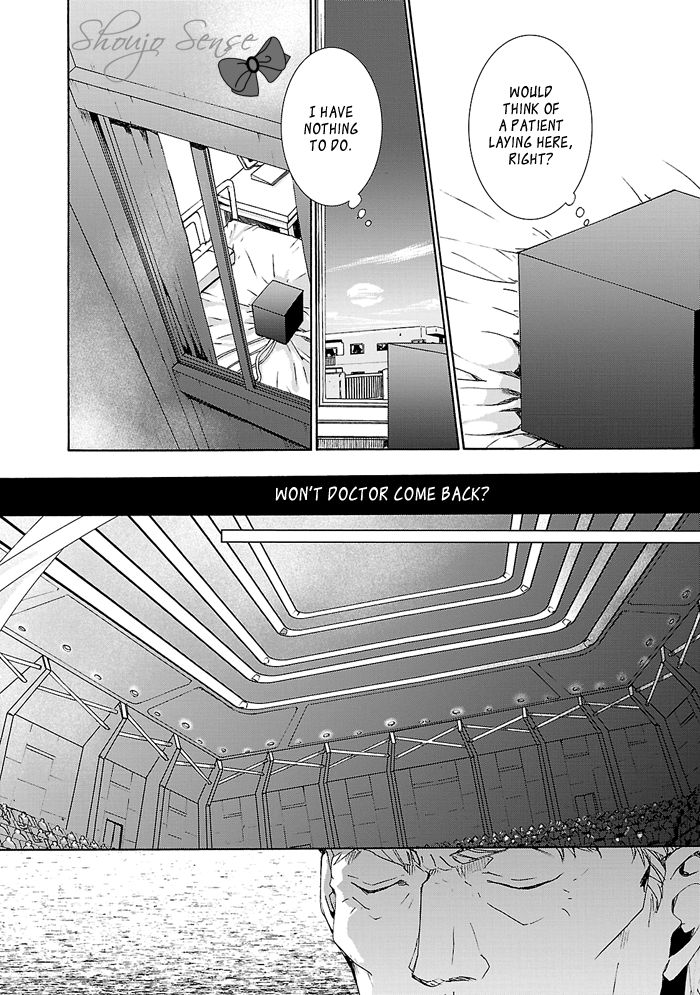 Cubism Love Chapter 4 page 13 - Chapter 4