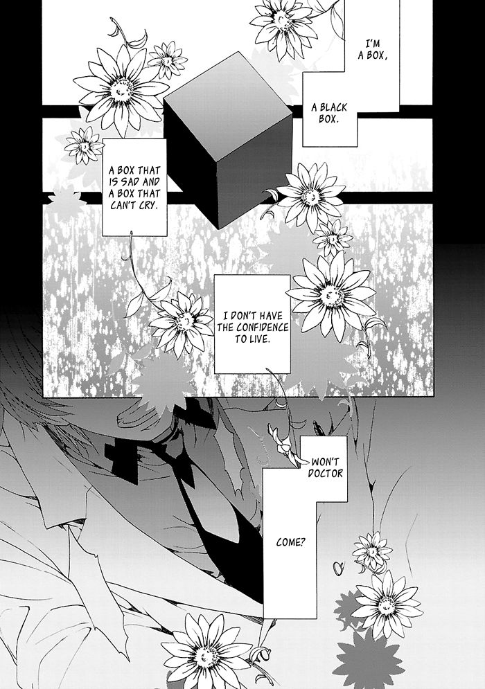 Cubism Love Chapter 4 page 18 - Chapter 4