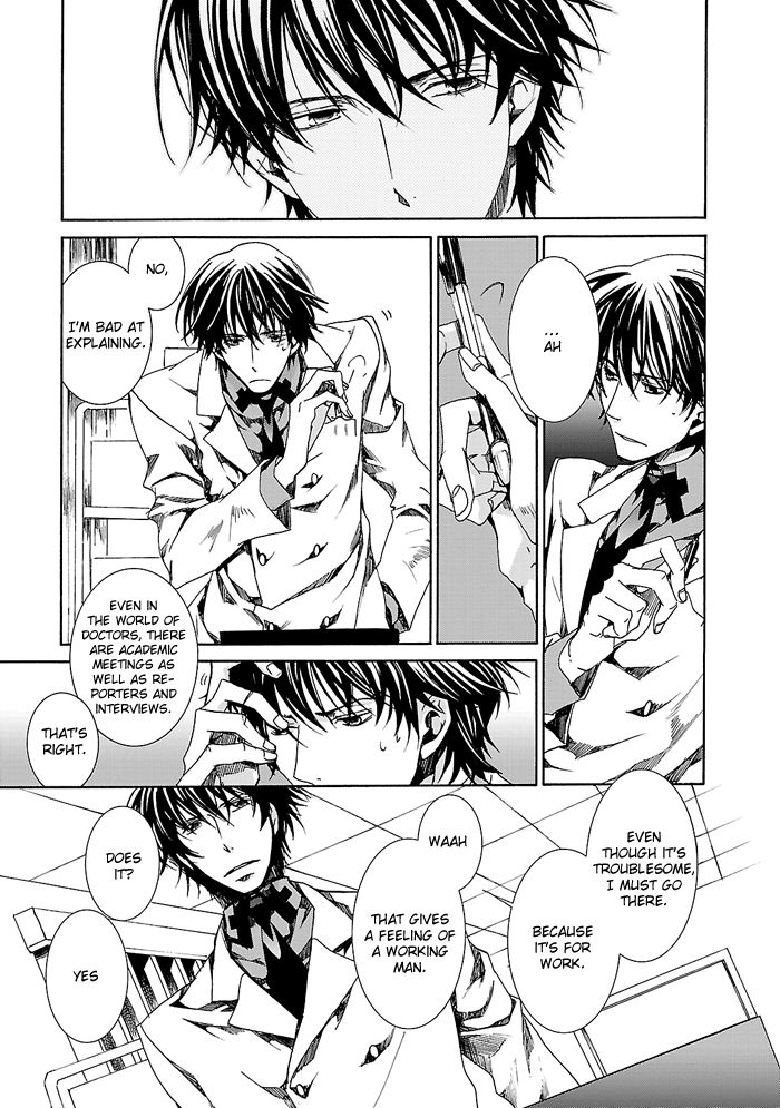 Cubism Love Chapter 4 page 4 - Chapter 4