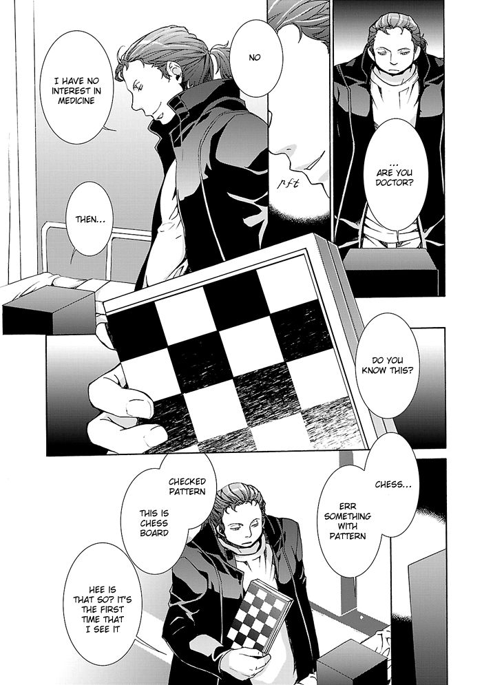 Cubism Love Chapter 5 page 10 - Chapter 5