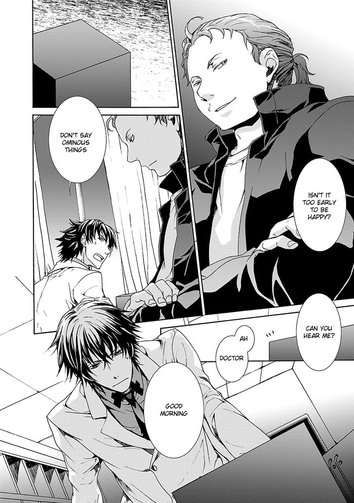 Cubism Love Chapter 5 page 4 - Chapter 5